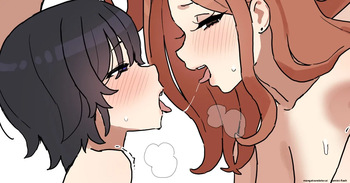 Netorase cover