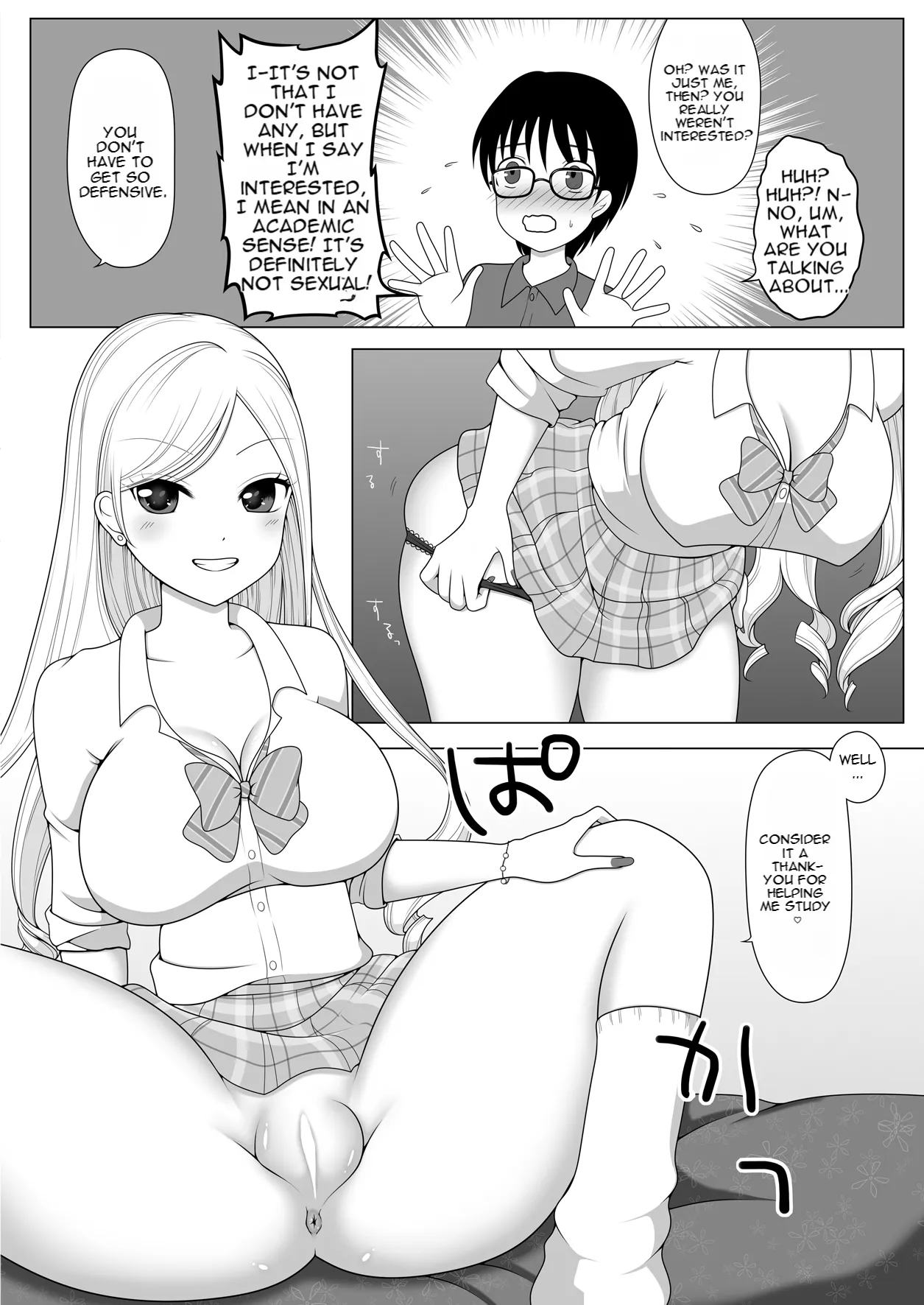 Tomodachi no Onee-chan ga Kyonyuu no Shiro Gal de Tottemo Sukebe datta Ken. | My friend's Sister is a Busty Blond Gal, and she's Super Damn Mean. page 8 full