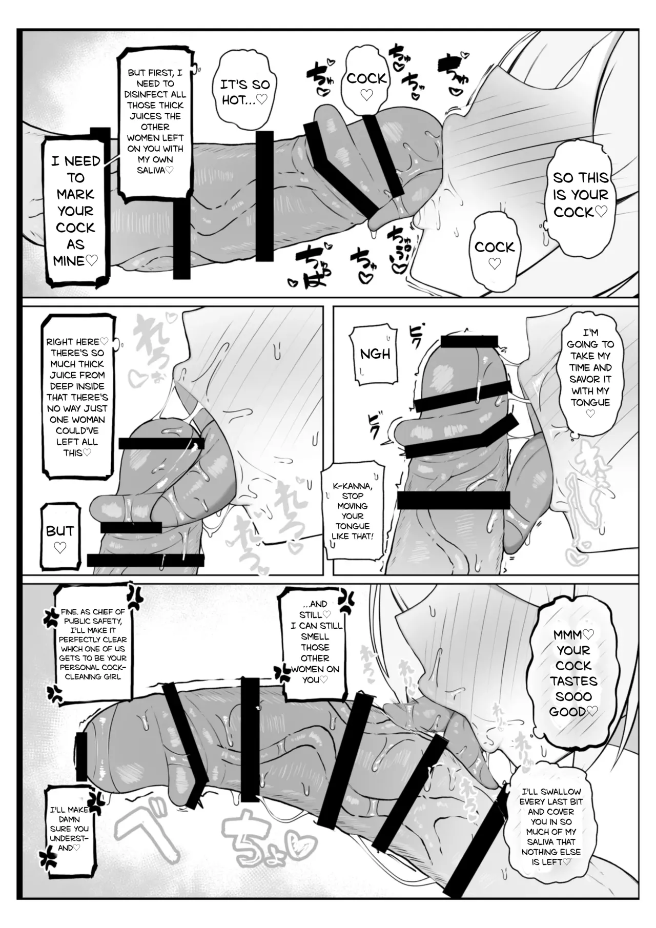 Gaman Dekinaku natta Mesu ni Kateru Wake nai desho 2 | There's no way you can beat a horny bitch who's lost all self-control, right? 2 page 10 full