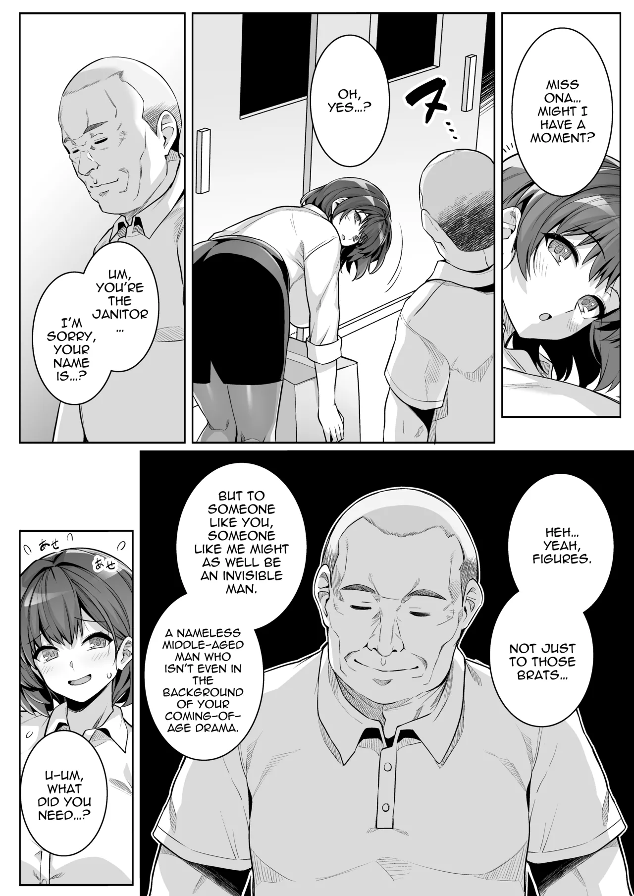 AOHARU TORARE - The Busty Teacher, Honami Ona Arc page 9 full