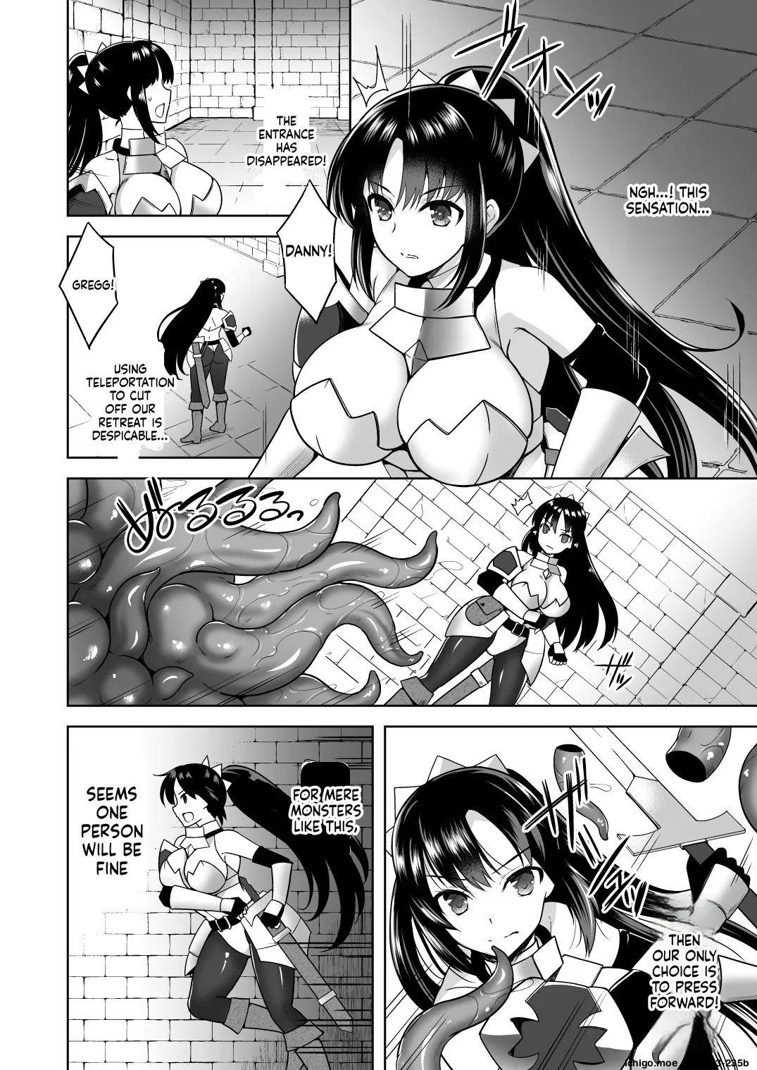 dokitu! ero torappu darake no chika meikyuu page 3 full