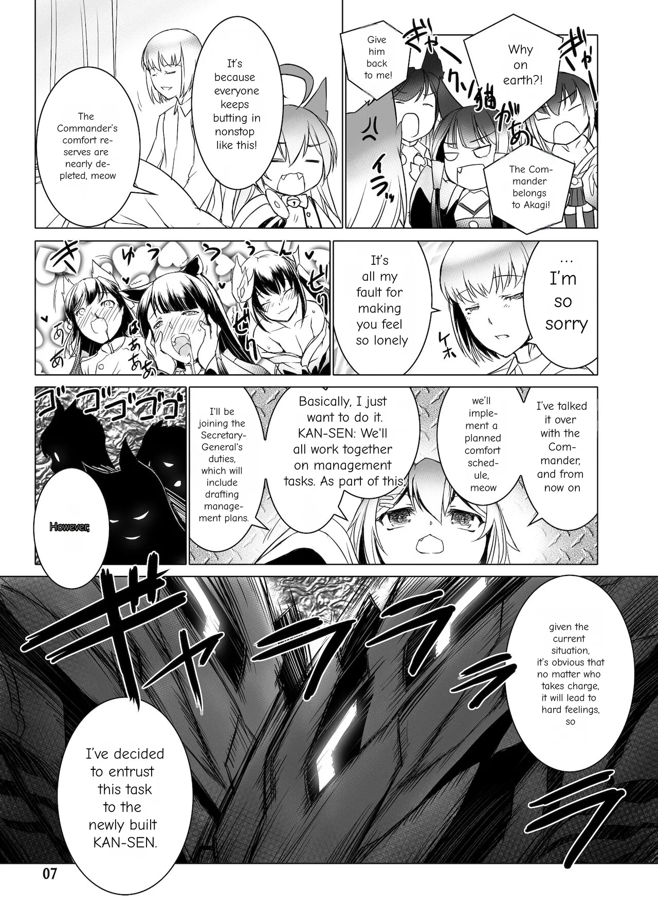 Suite of Lustful Fantasies, Movement 1: Revival page 8 full