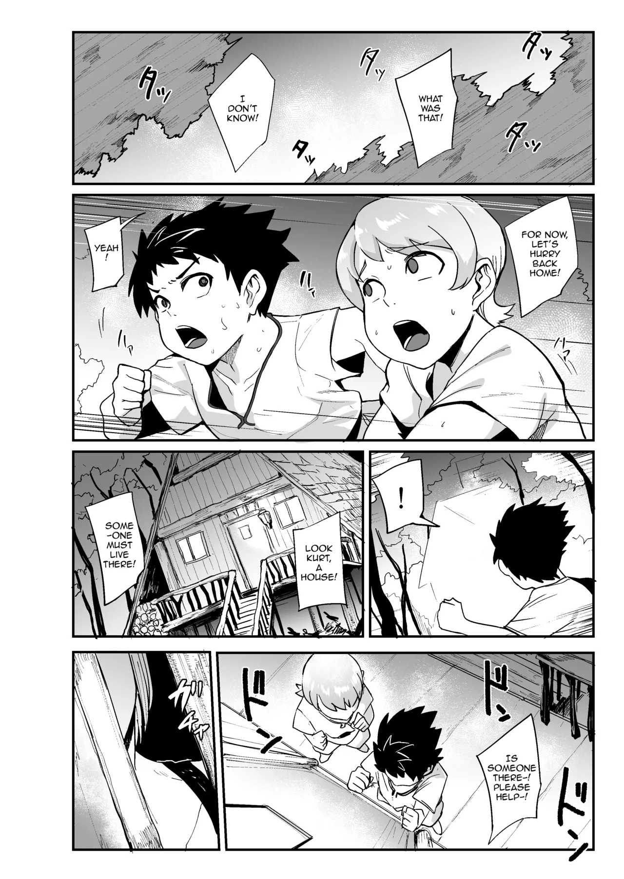 Mori no Majo - Kyousei Jinkaku Haishutsu Shasei - | Forest Witches - Forced Personality Ejection Ejaculation - page 7 full