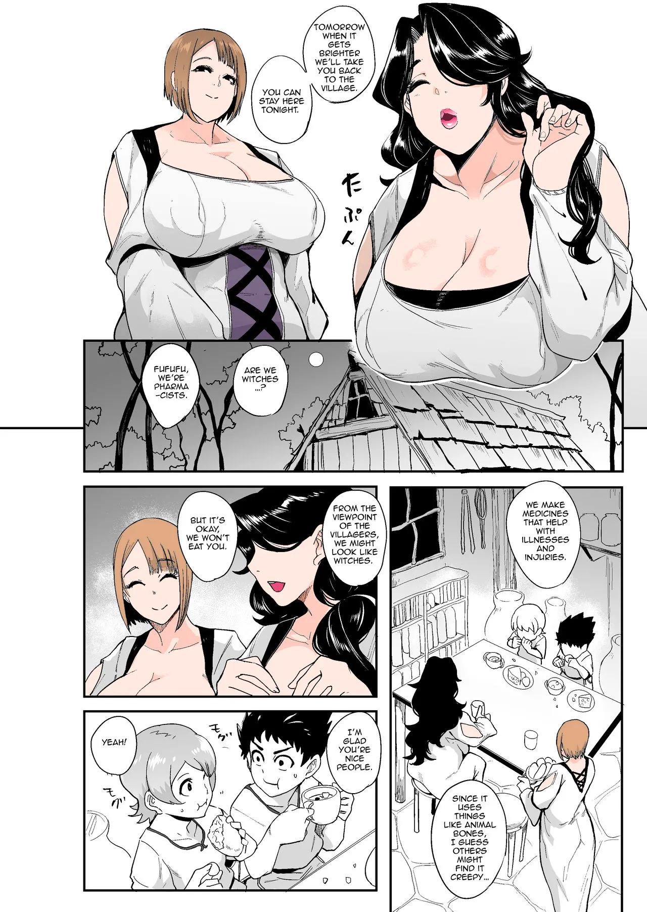 Mori no Majo - Kyousei Jinkaku Haishutsu Shasei - | Forest Witches - Forced Personality Ejection Ejaculation - page 9 full