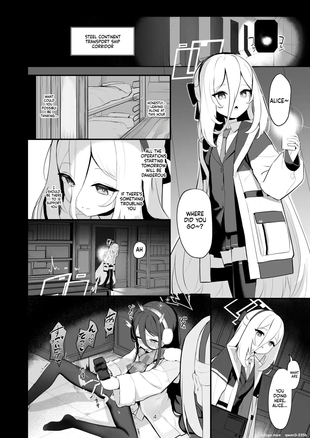 Sensei o Tsukatte Leveling Suru Hon page 3 full