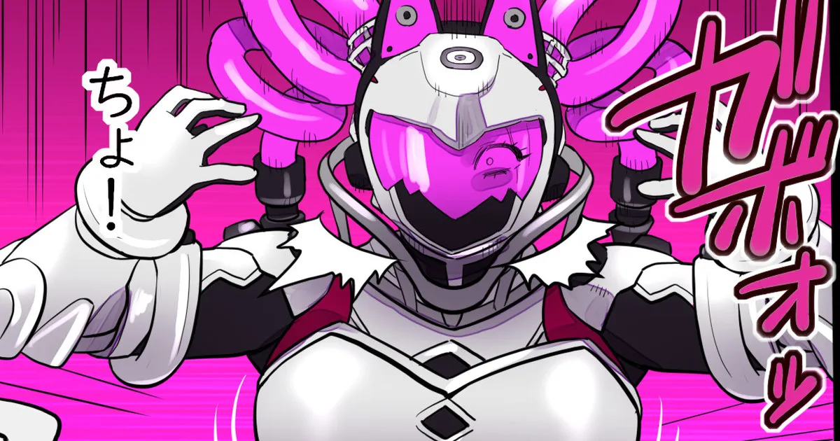 The older sister who fell into the villain suit page 1 full