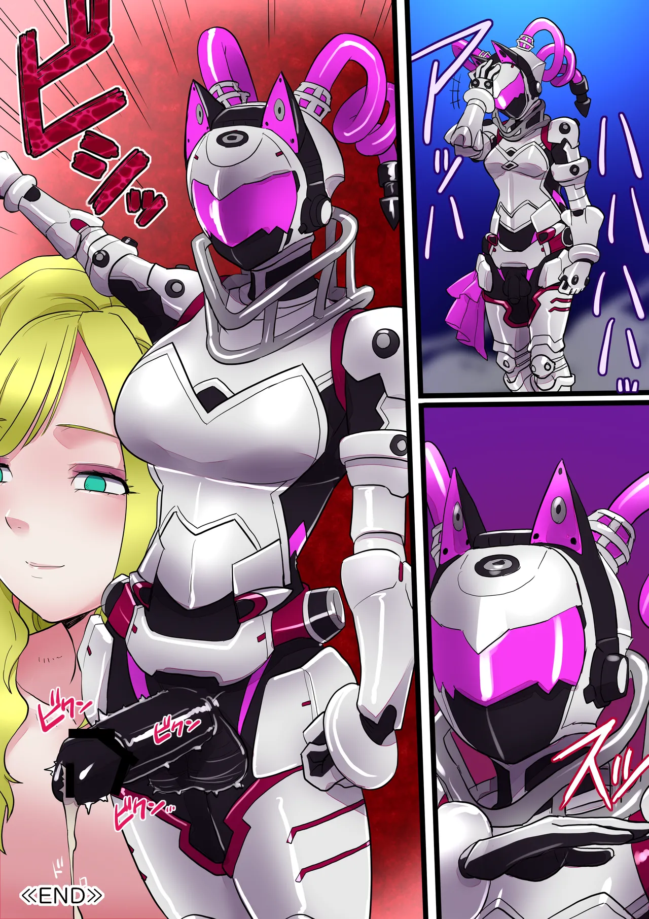 The older sister who fell into the villain suit page 5 full