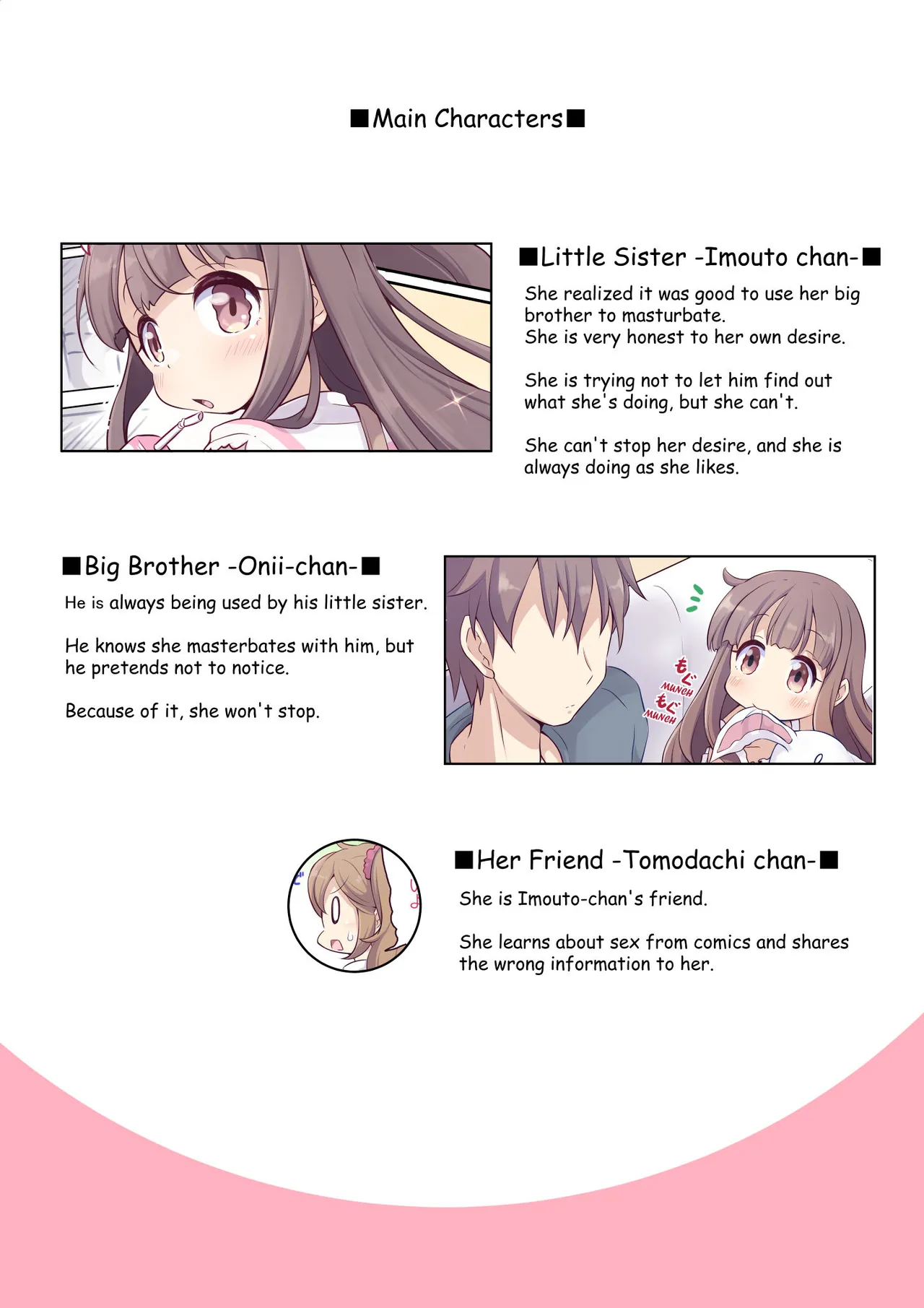 Barenai You Ni Nii De Onanii Suru Imouto-Chan 2 | A Little Sister Who Tries to Be Sneaky About Using Her Big Brother to Masturbate 2 page 3 full