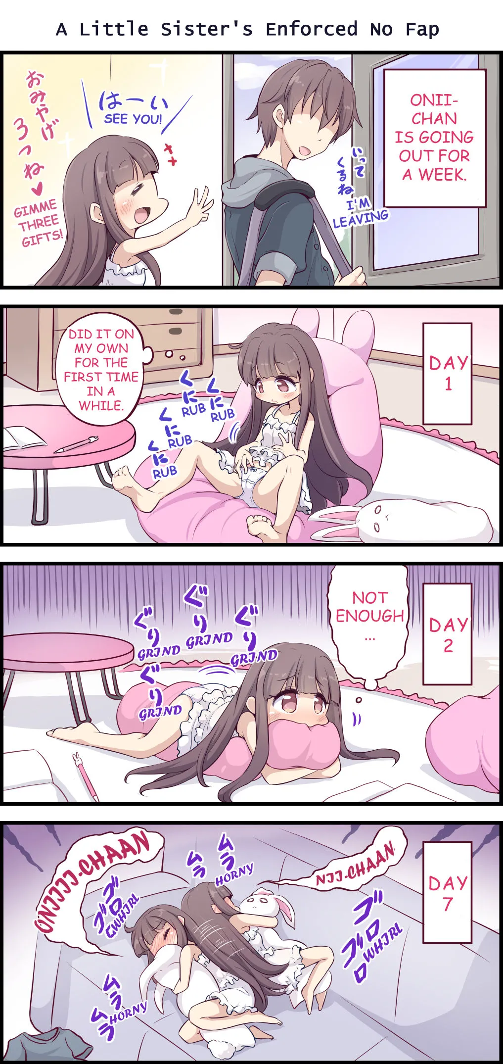 Barenai You Ni Nii De Onanii Suru Imouto-Chan 2 | A Little Sister Who Tries to Be Sneaky About Using Her Big Brother to Masturbate 2 page 7 full