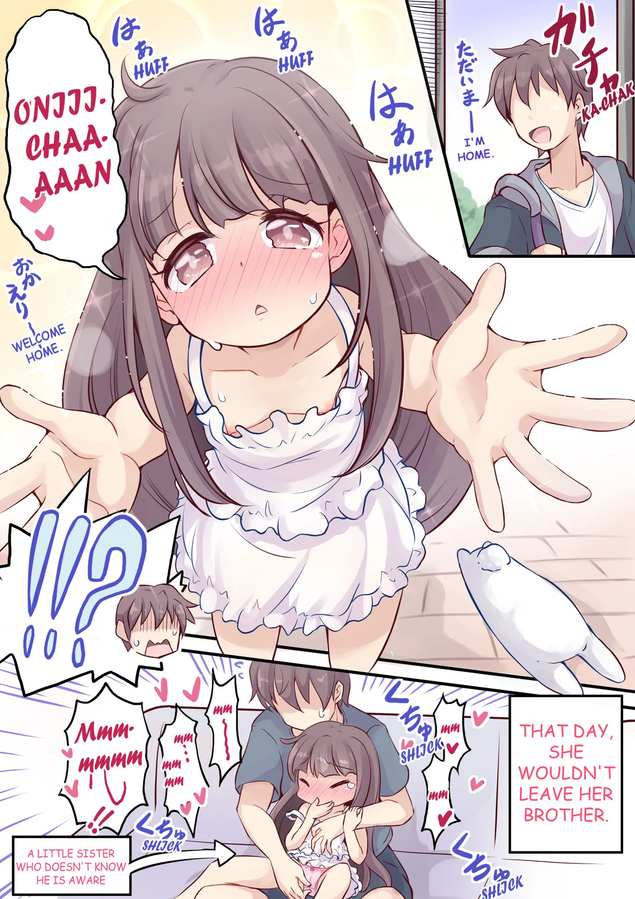 Barenai You Ni Nii De Onanii Suru Imouto-Chan 2 | A Little Sister Who Tries to Be Sneaky About Using Her Big Brother to Masturbate 2 page 8 full