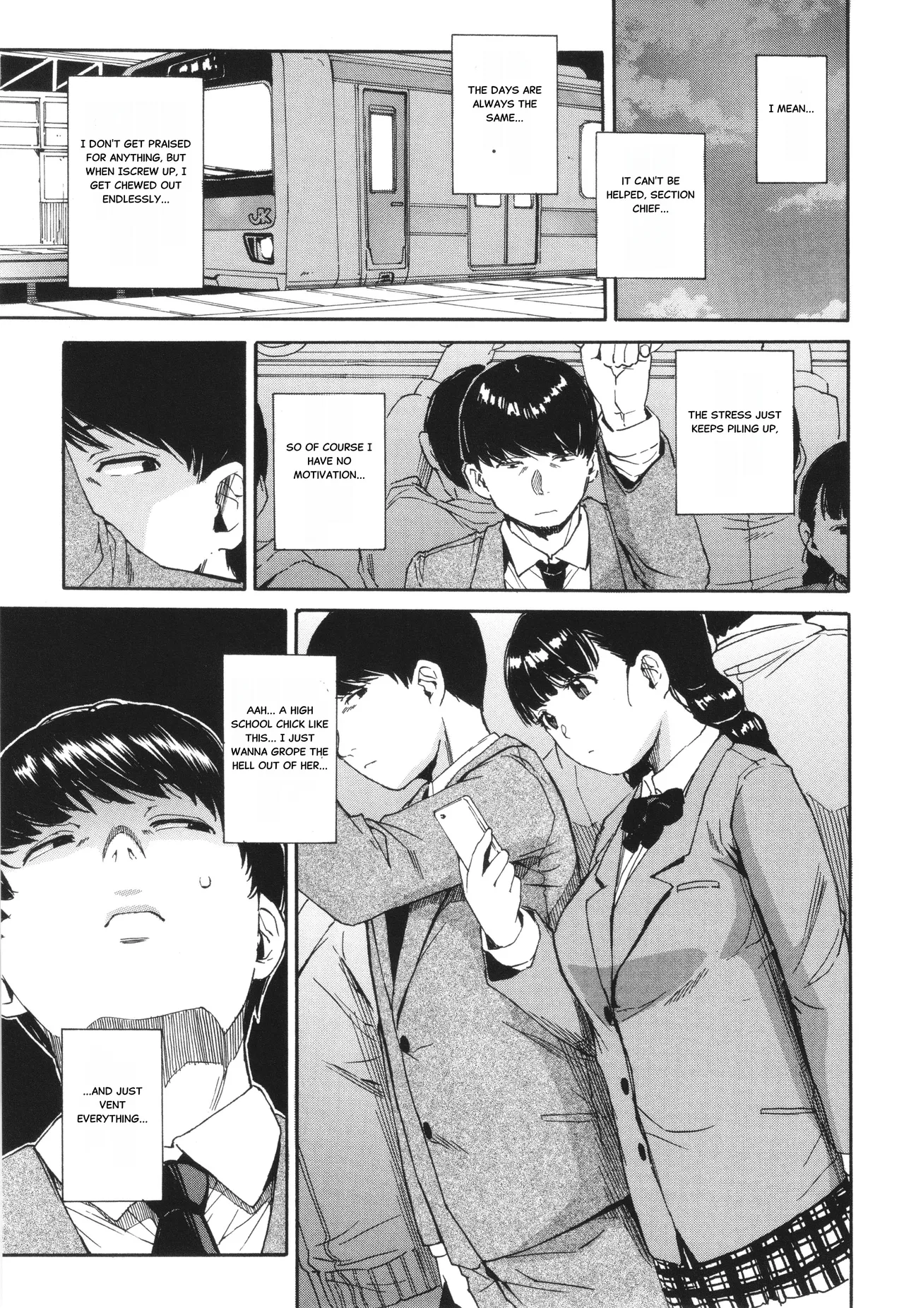 Body Control App 1 page 3 full