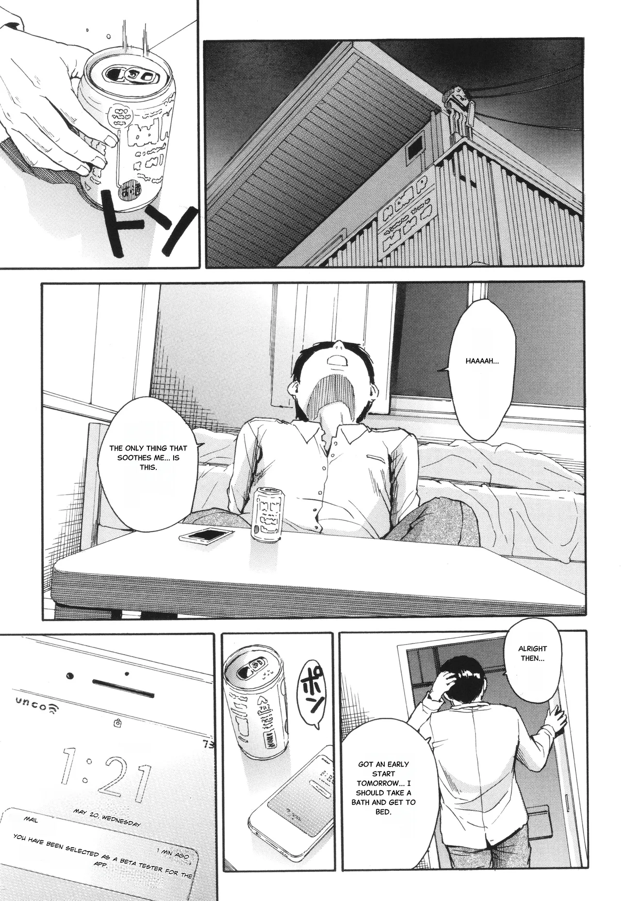 Body Control App 1 page 5 full