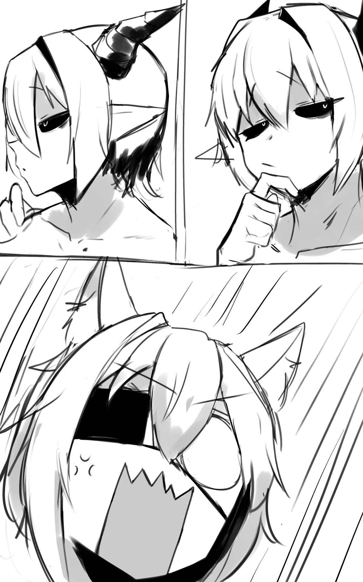 油 page 2 full