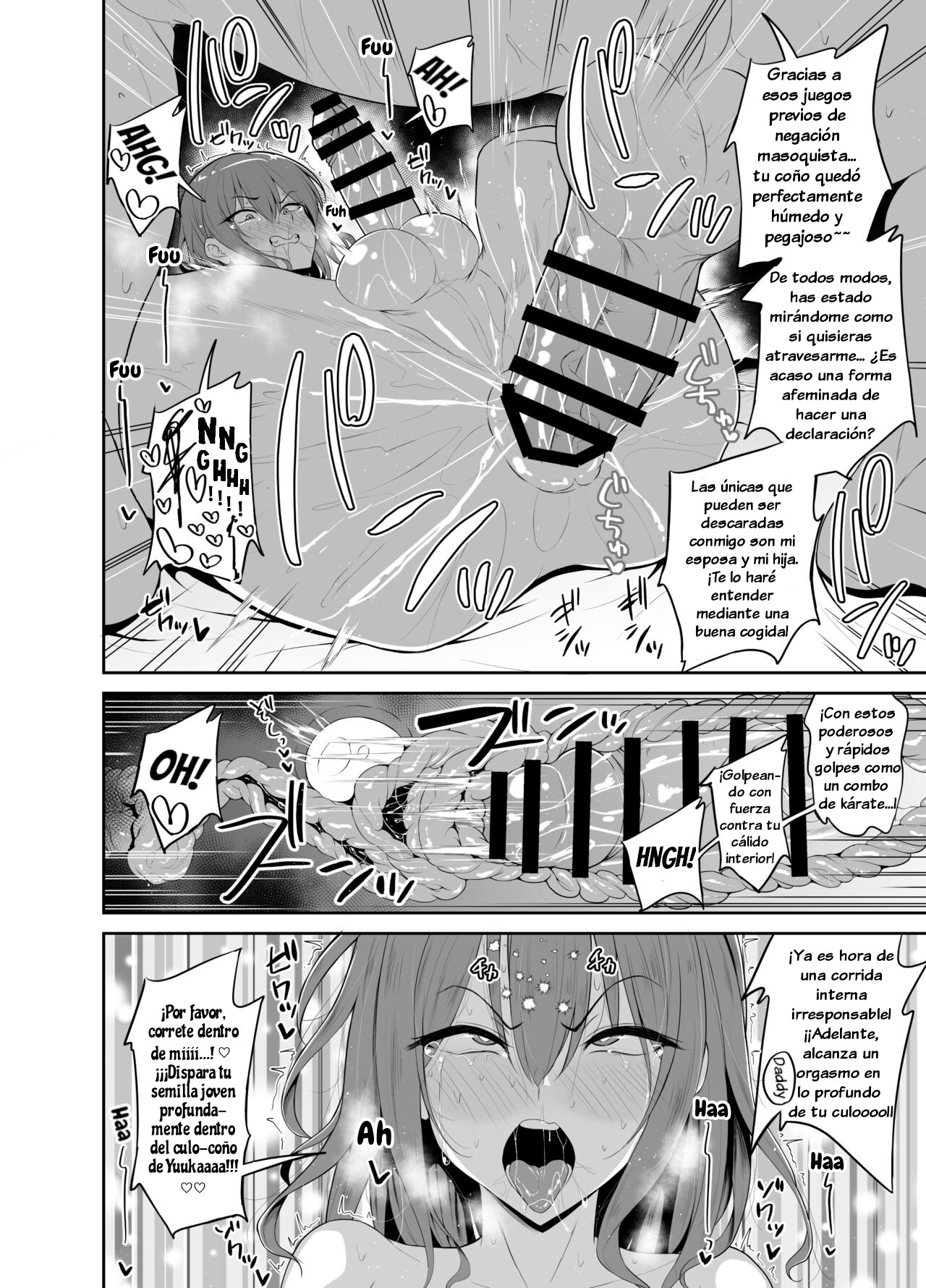Papa Katsu de Onnanoko ♂ ni Natchatta?! 1.5 page 10 full