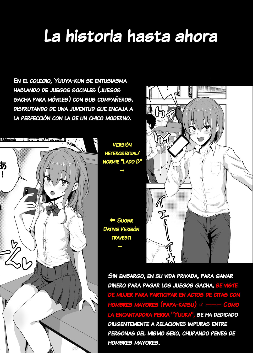 Papa Katsu de Onnanoko ♂ ni Natchatta?! 1.5 page 3 full