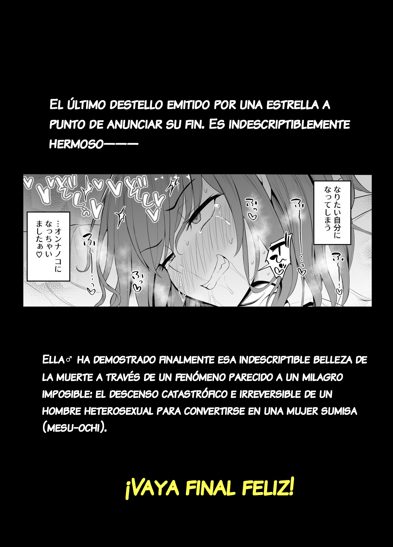 Papa Katsu de Onnanoko ♂ ni Natchatta?! 1.5 page 5 full