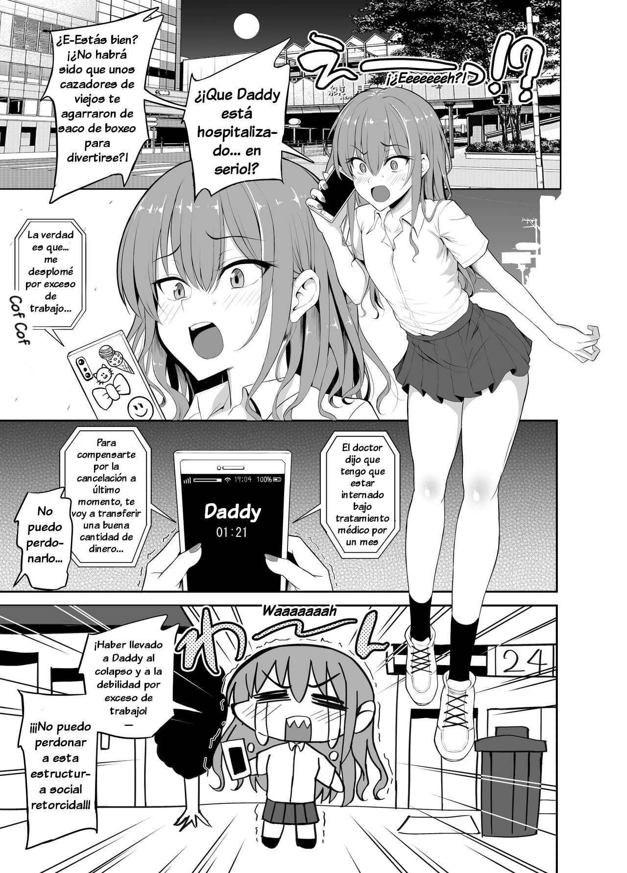 Papa Katsu de Onnanoko ♂ ni Natchatta?! 1.5 page 6 full