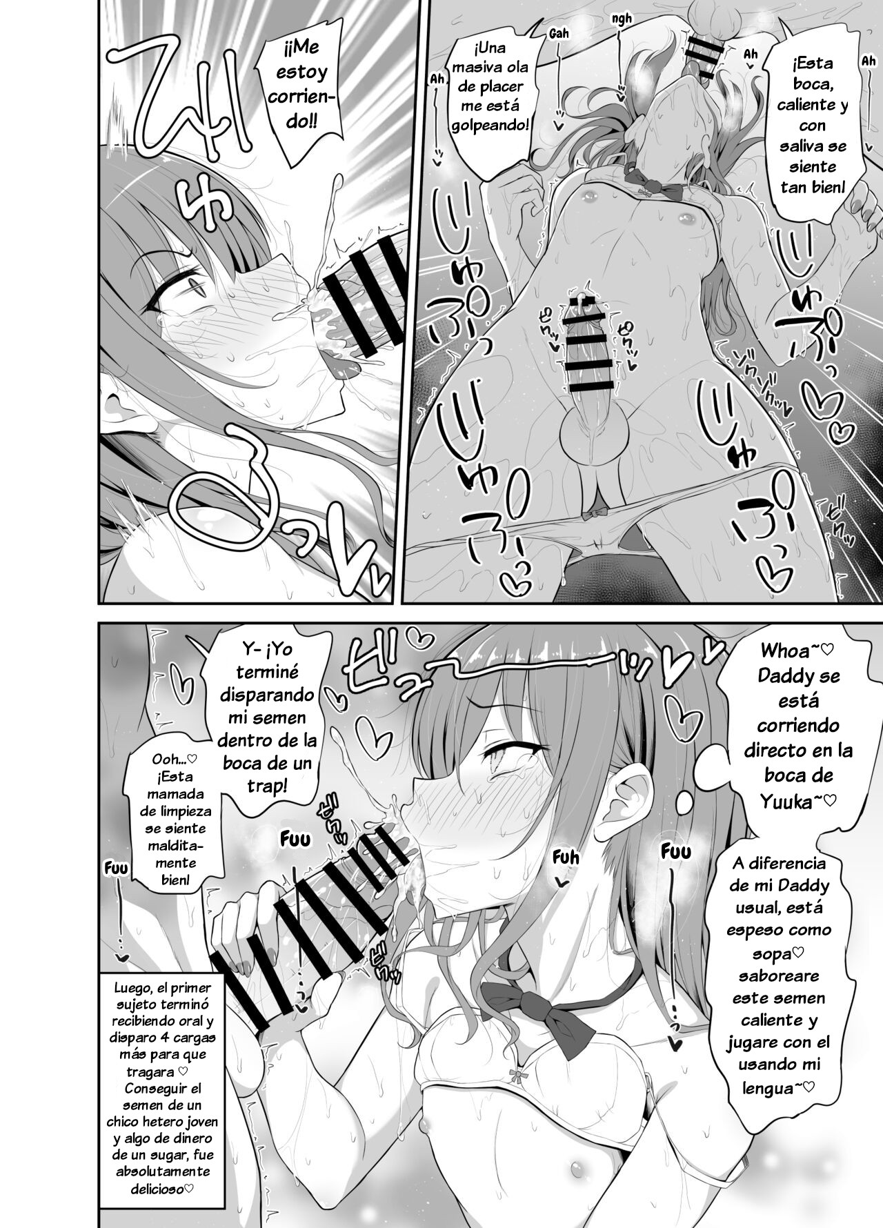 Papa Katsu de Onnanoko ♂ ni Natchatta?! 1.5 page 8 full