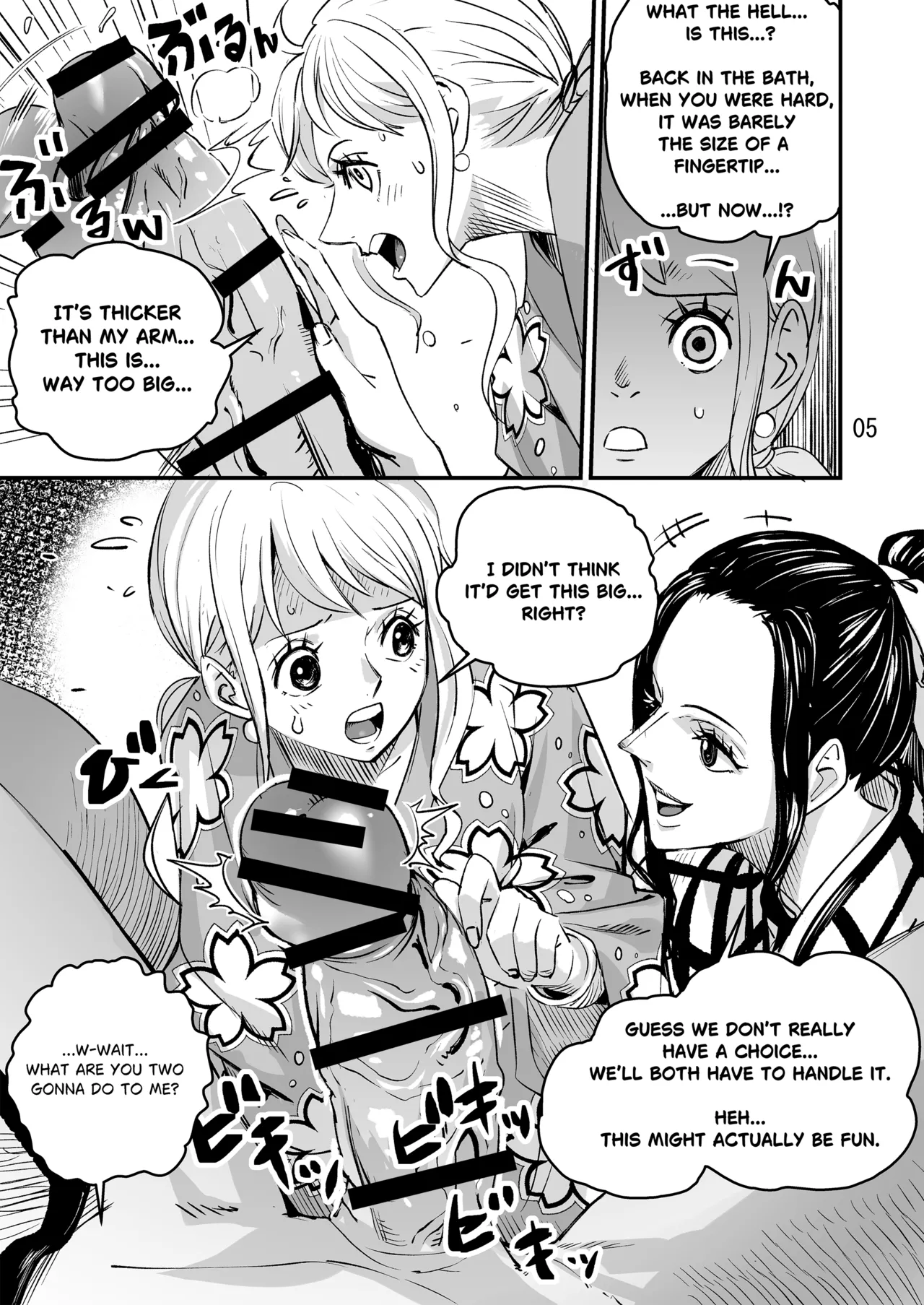 Momonosuke Arc page 4 full