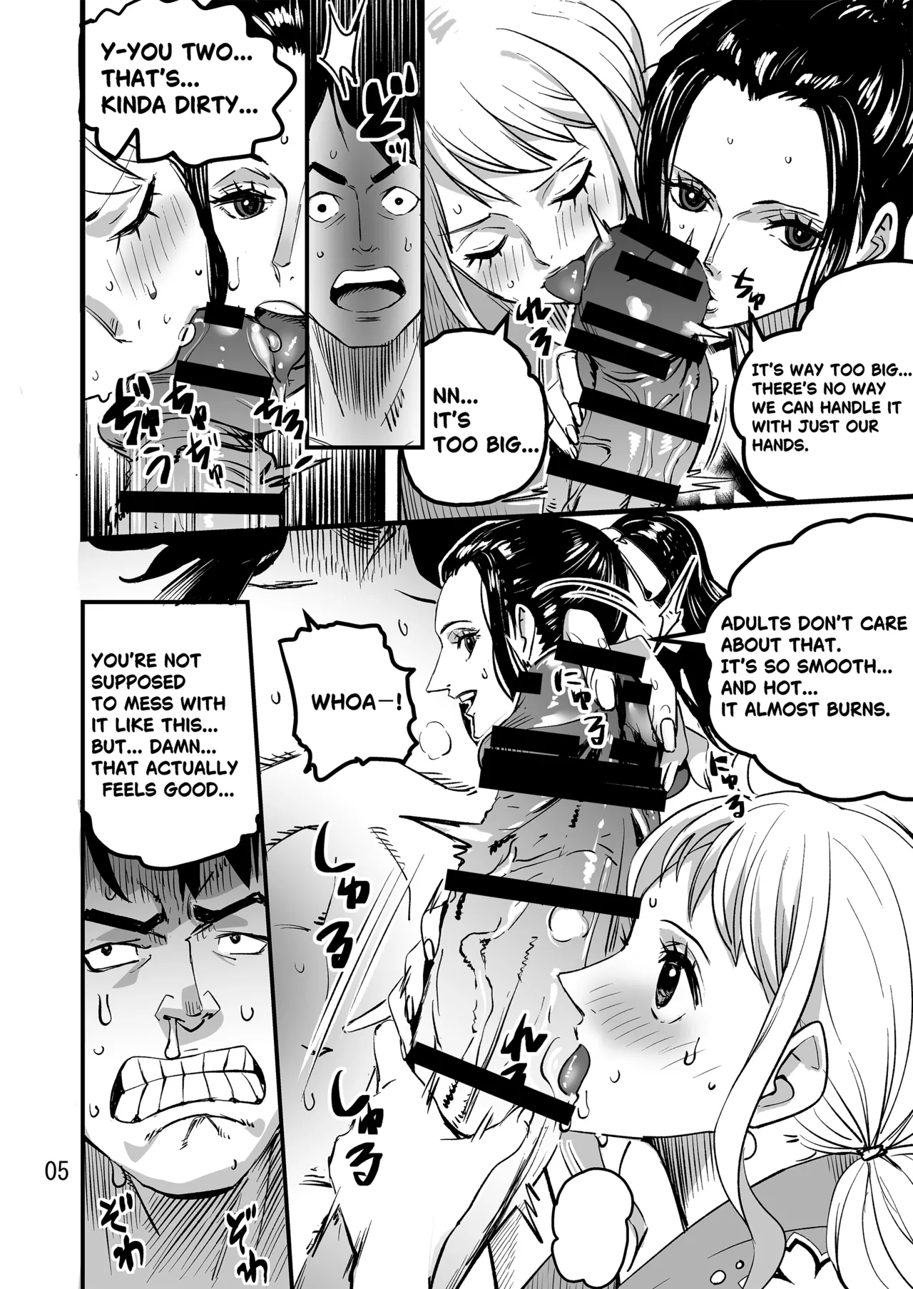 Momonosuke Arc page 5 full
