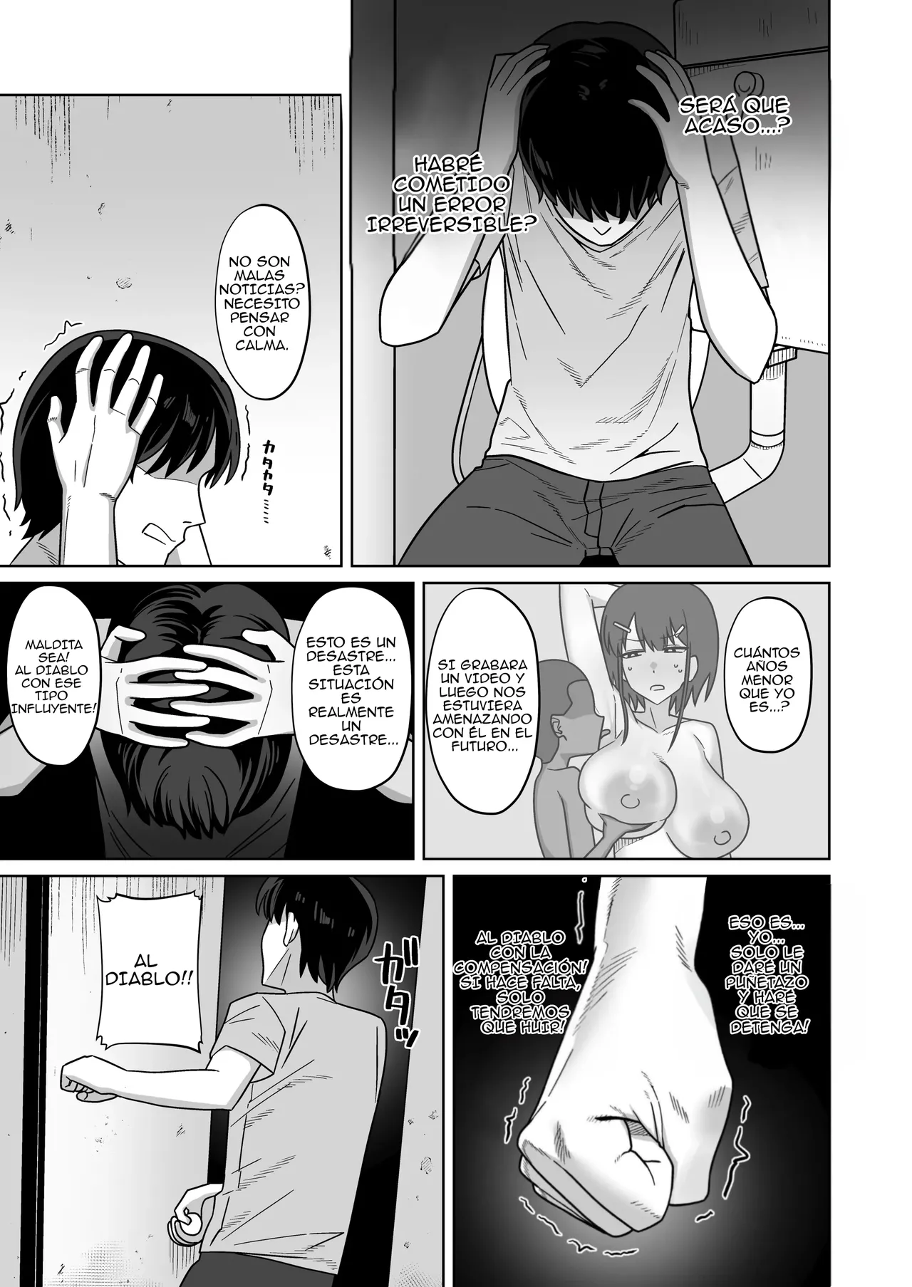 Kenryokusha ni Daisuki na Kanojo Sashidashite Sukikatte Sex Shite Morau Yatsu｜La Historia en la que Entrego a mi Querida Novia a un Chico Rico y Poderoso para que Tenga Sexo con Ella como le dé la Gana page 7 full