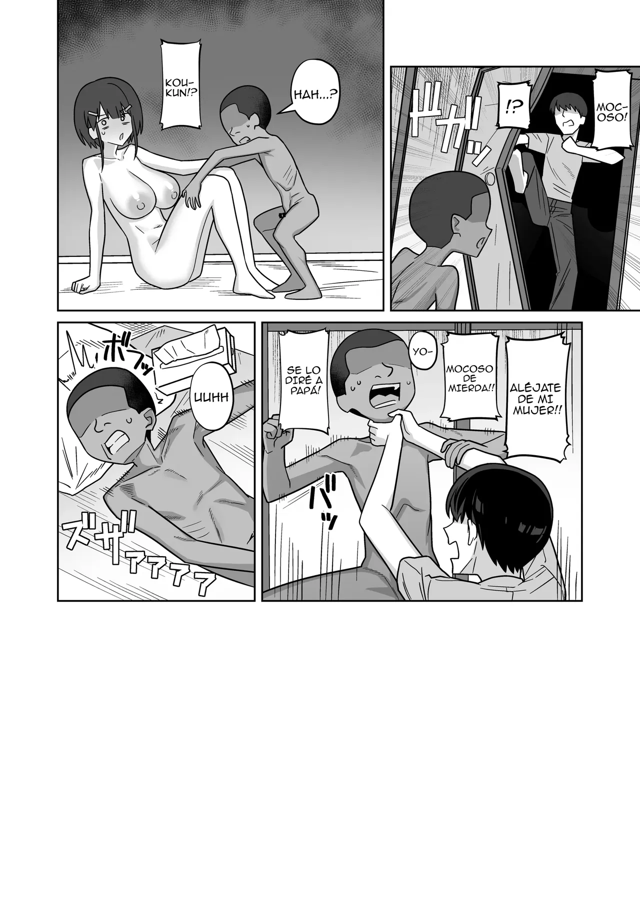 Kenryokusha ni Daisuki na Kanojo Sashidashite Sukikatte Sex Shite Morau Yatsu｜La Historia en la que Entrego a mi Querida Novia a un Chico Rico y Poderoso para que Tenga Sexo con Ella como le dé la Gana page 8 full