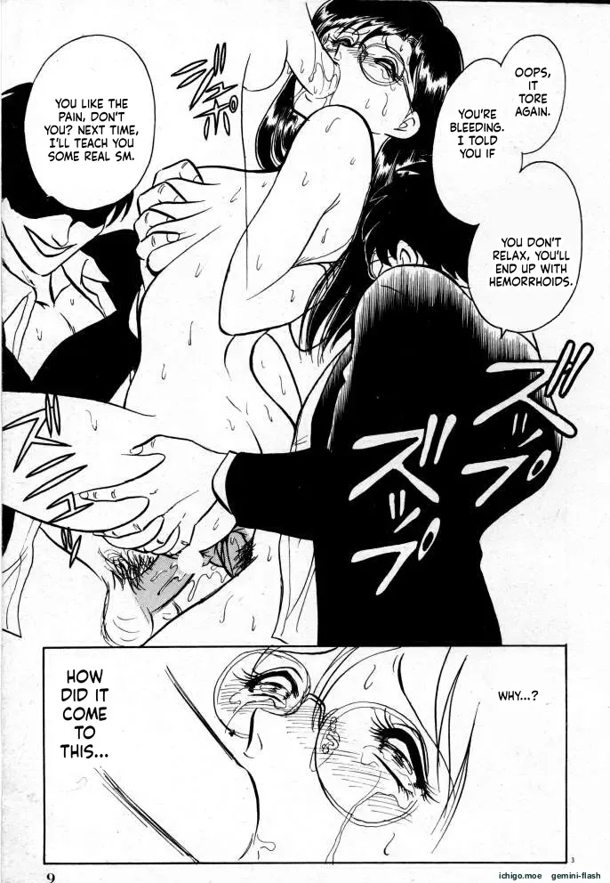 Proper Extracurricular Lesson page 9 full