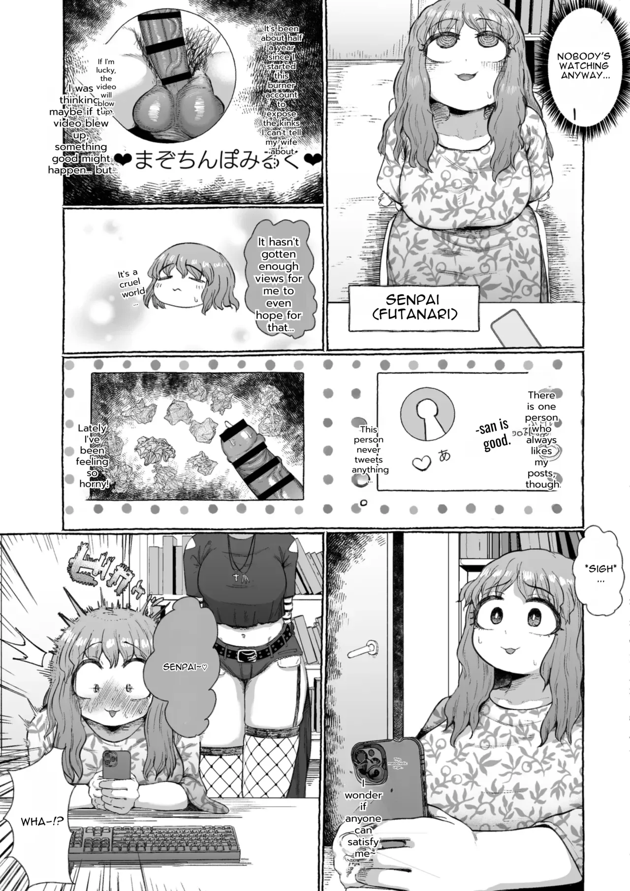 Maso Uwaki ~Futanari Joushi no Buzama Iki~ page 4 full