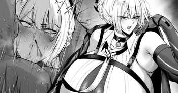 イヴリン cover