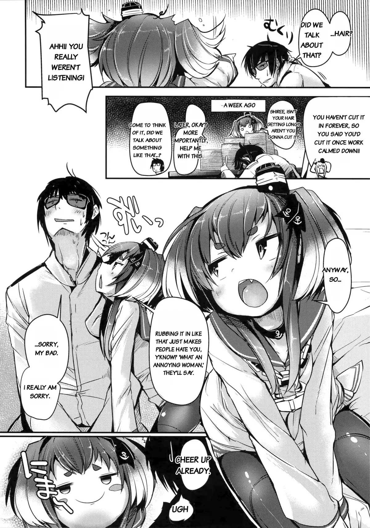 Tokitsukaze to Issho ni. Nana | Together with Tokitsukaze 7 page 6 full