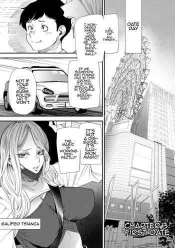 Does the Married Elf Who Made Her AV Debut Dream of a Genuine Orgasm Chapter 3 cover