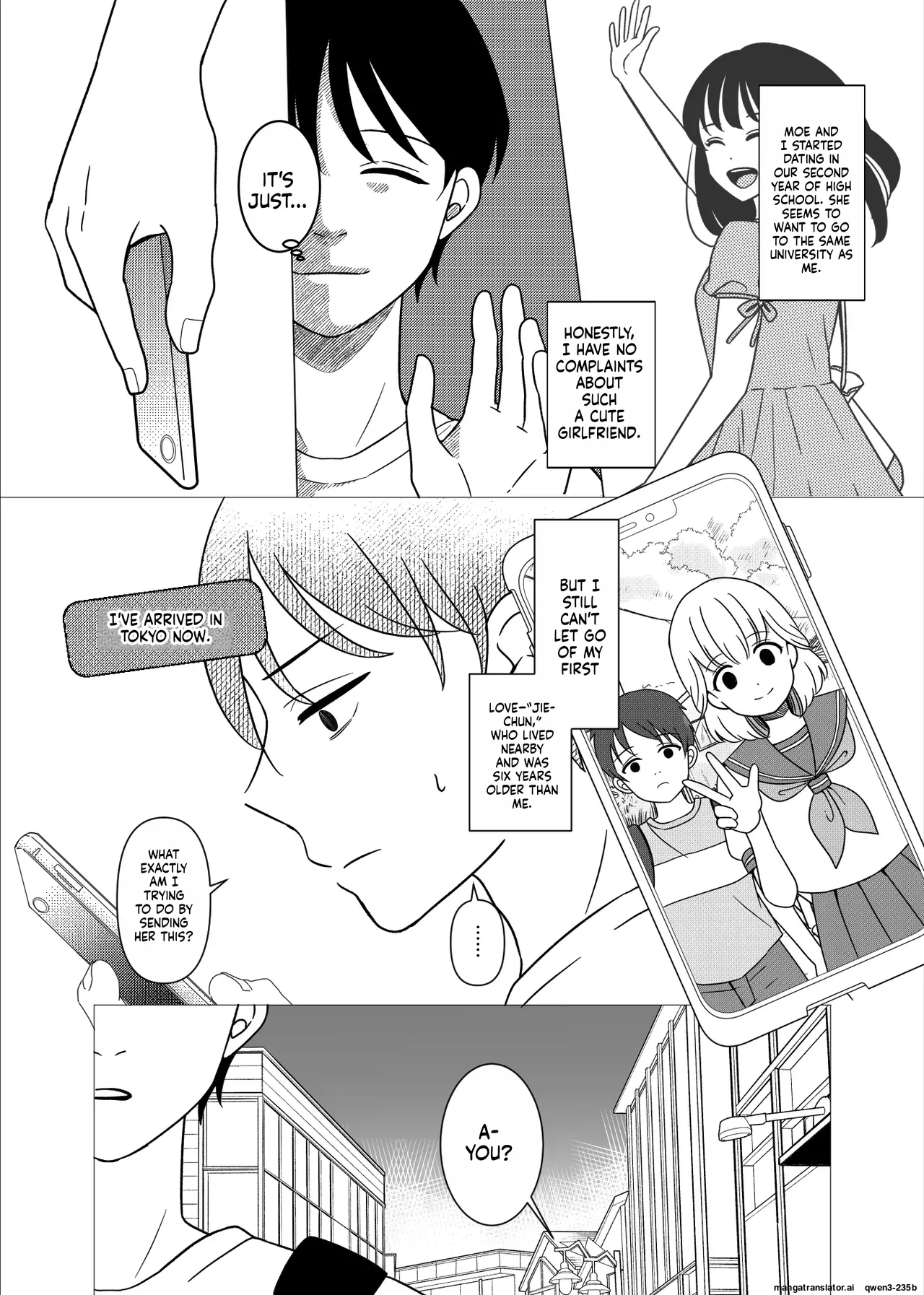 Meeting my childhood friend R NTR page 4 full