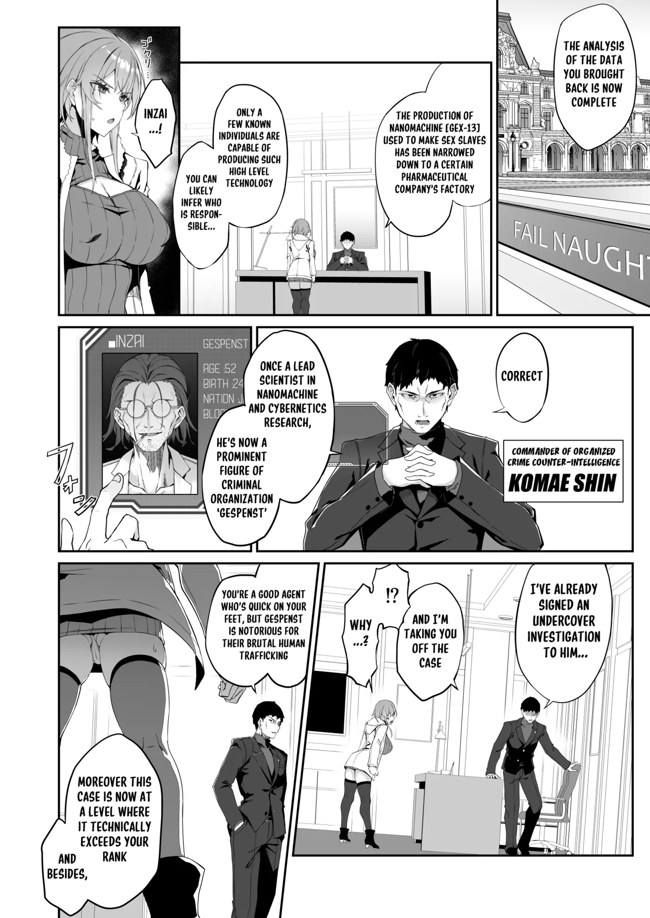 SECRET DEBRIEFING page 8 full