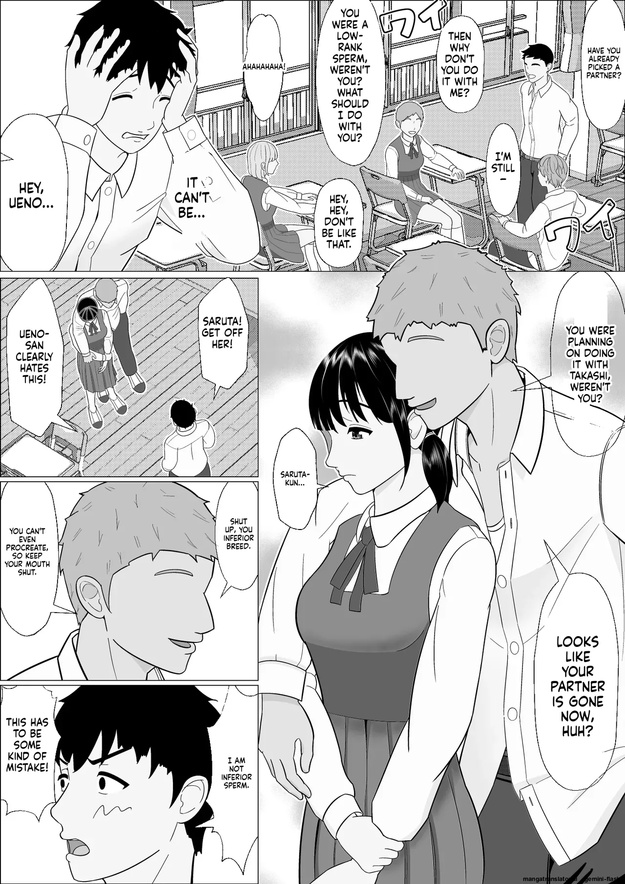 Ninkatsu Gimuka Sekai de Ki ni Naru Ano Ko ga Tanetsuke Sareteta page 8 full