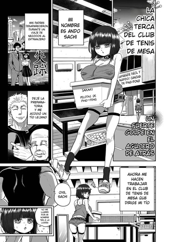 Takkyū kyōshitsu no gōjō ana ru | La chica terca del club de tenis de mesa cover