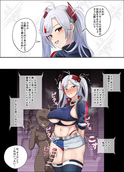 Eugen