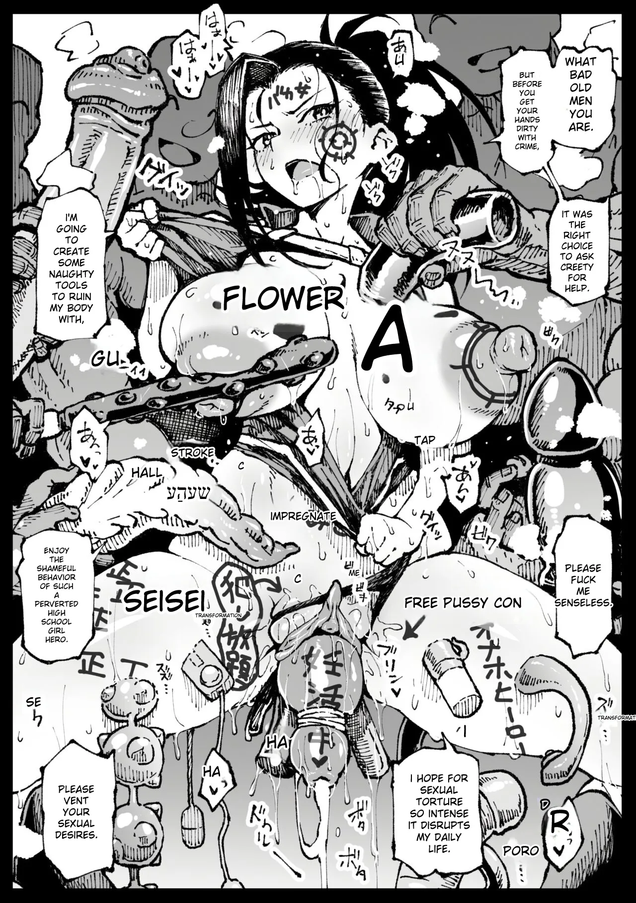 Justice Enforcer Creati page 5 full
