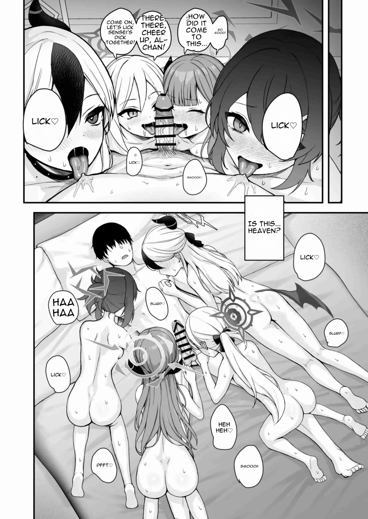 Benriya Harem Hon page 5 full