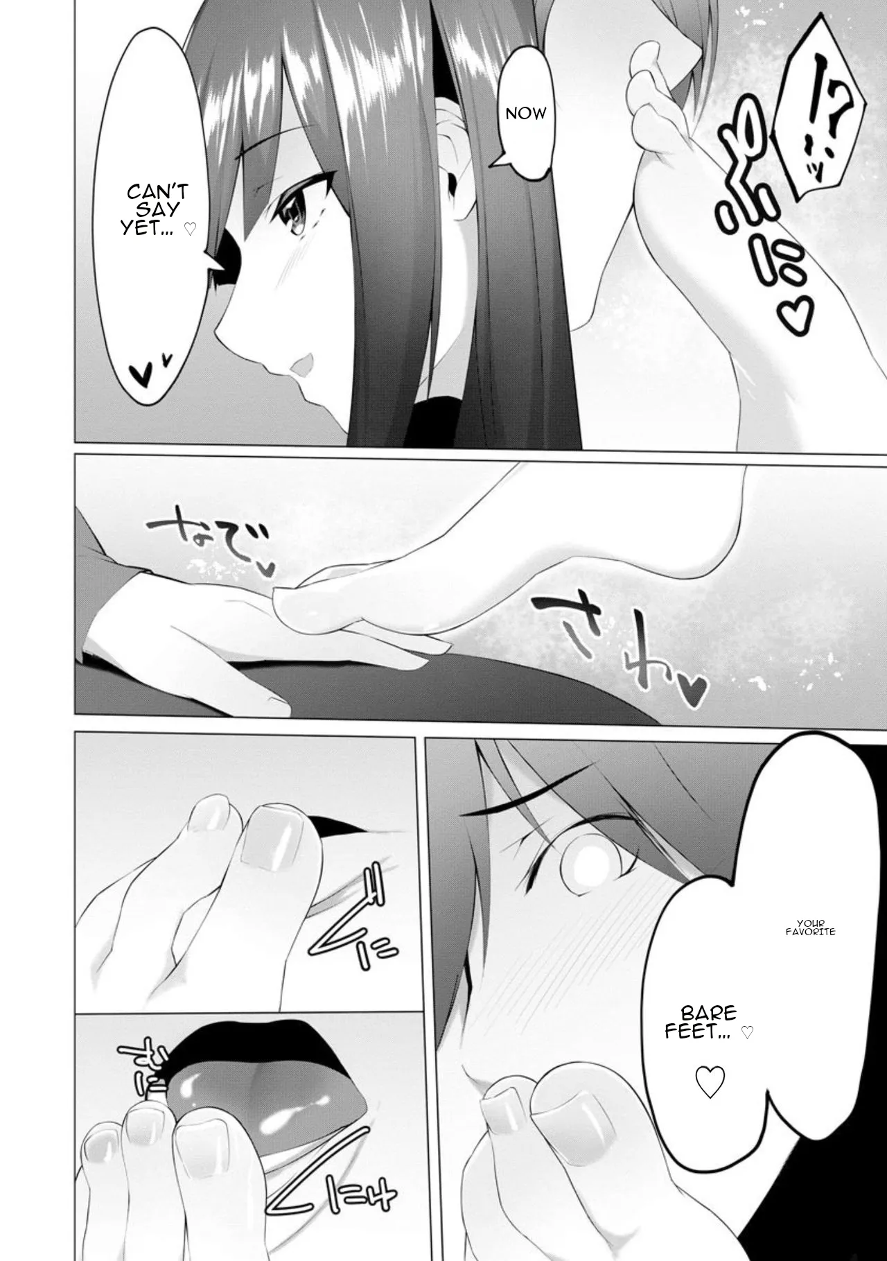 foot trap 7 page 8 full