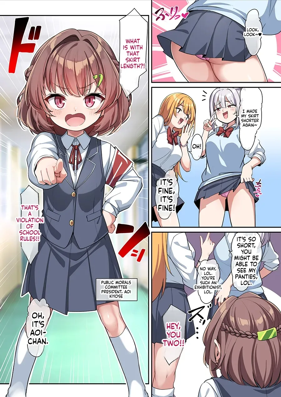 Aoi-chan to Himitsu no Seikatsu Shidou 1-19 page 3 full