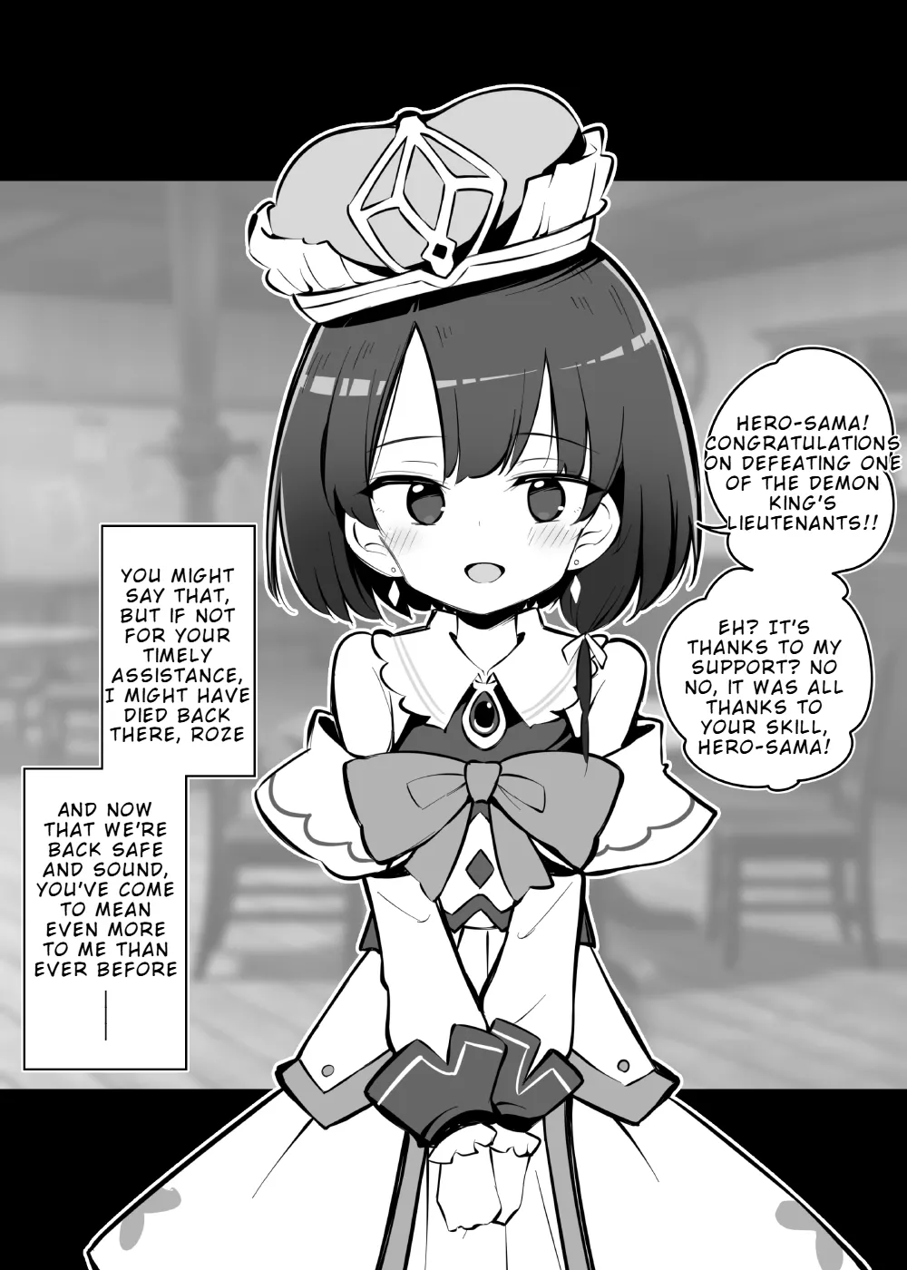 Netorare Hero - Roze the Attendant Salvation Route page 3 full