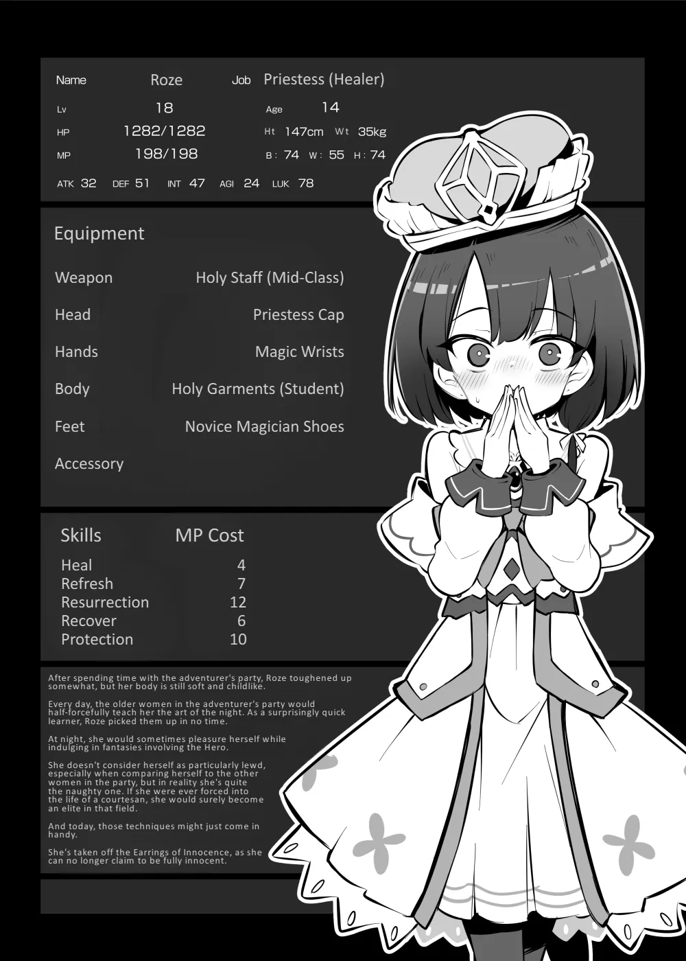Netorare Hero - Roze the Attendant Salvation Route page 7 full