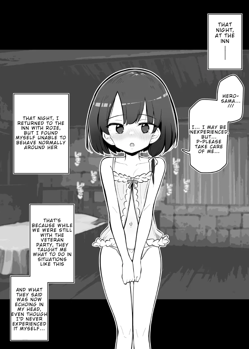 Netorare Hero - Roze the Attendant Salvation Route page 8 full