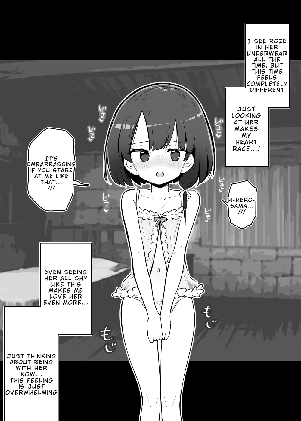 Netorare Hero - Roze the Attendant Salvation Route page 9 full