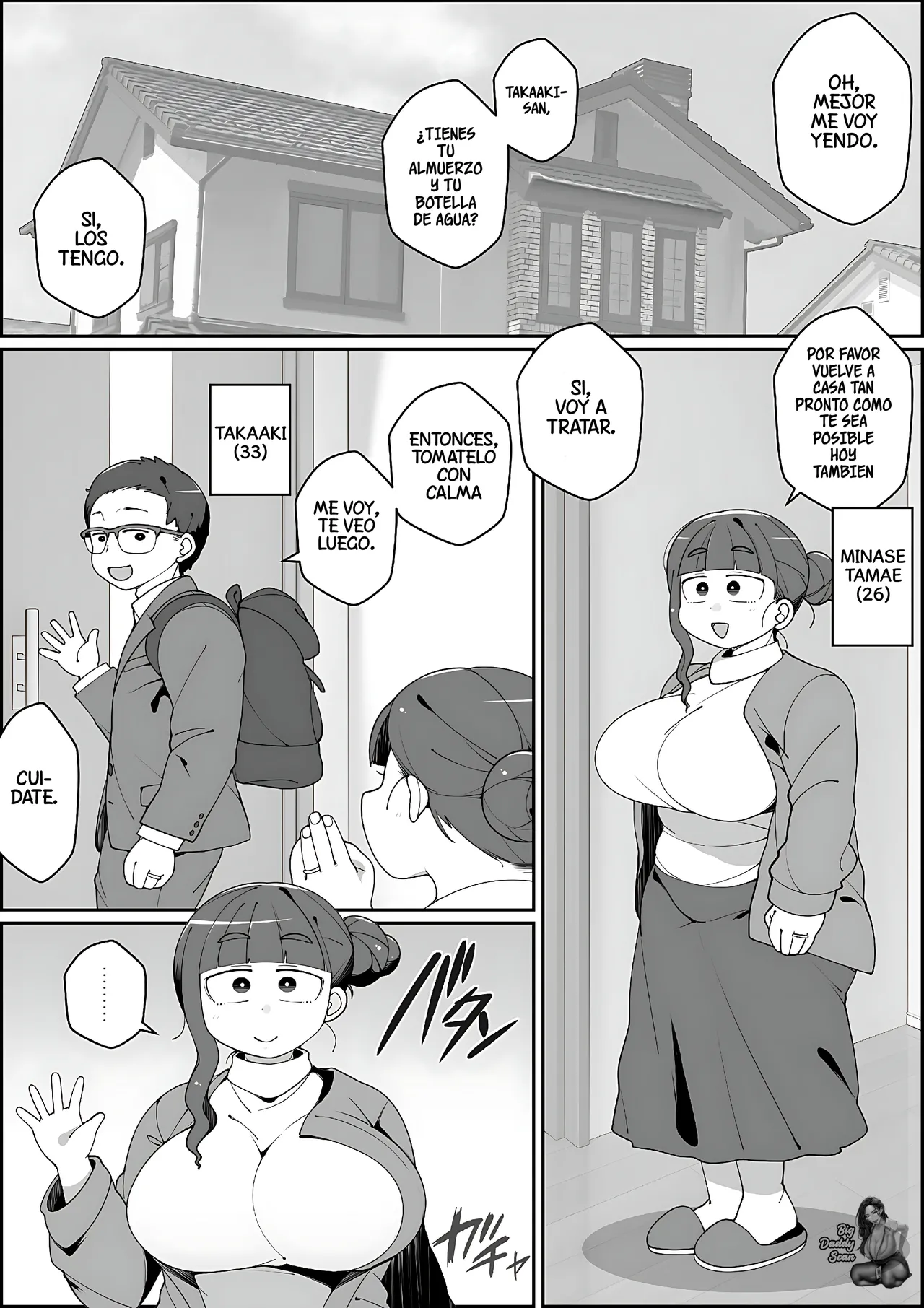 Kaiinu ni Tsuma Yarareru｜Ama De Casa Follada Por Un Perro page 2 full