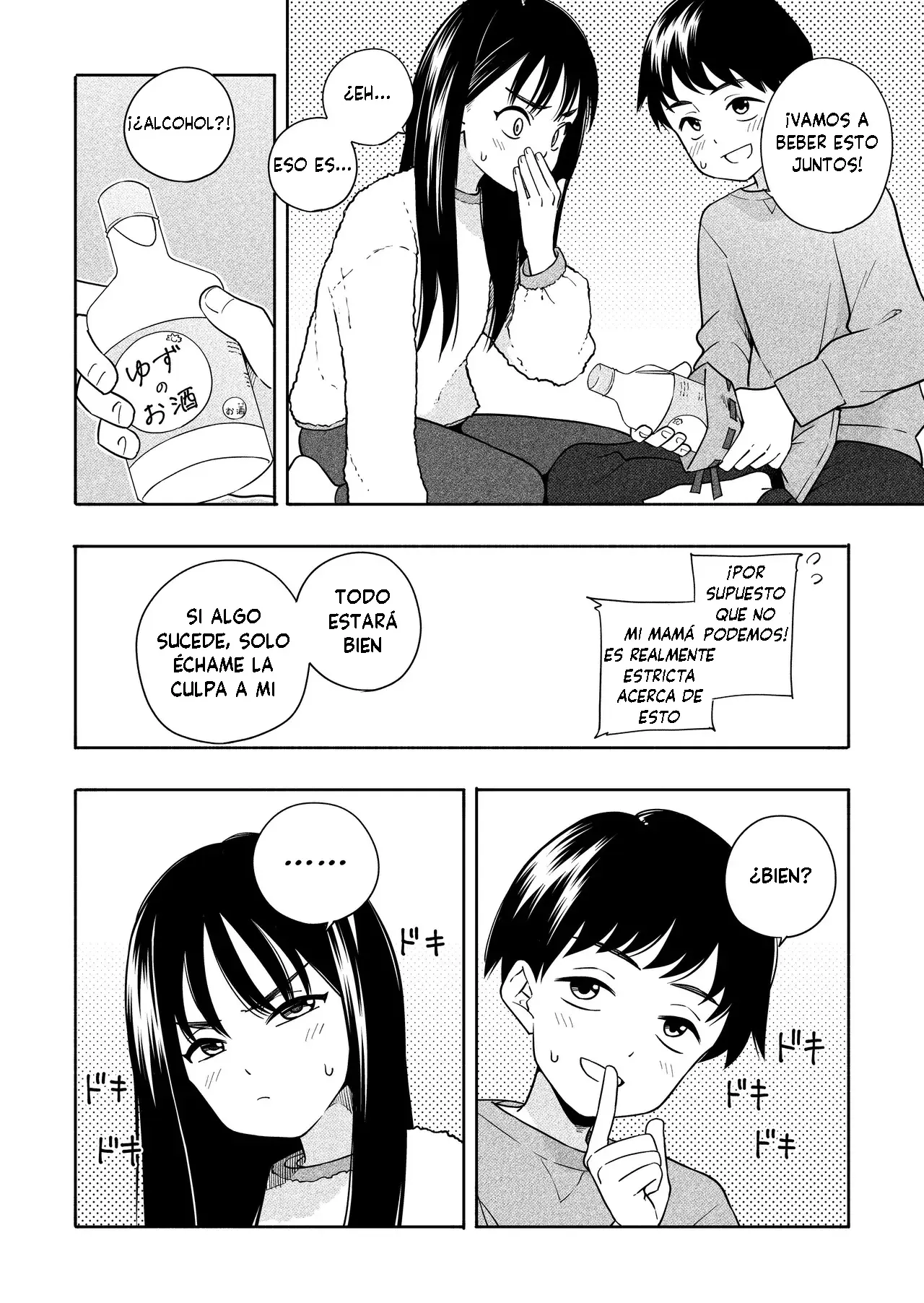 Noche Tras Noche los Dos Hacemos Cosas Malas page 7 full