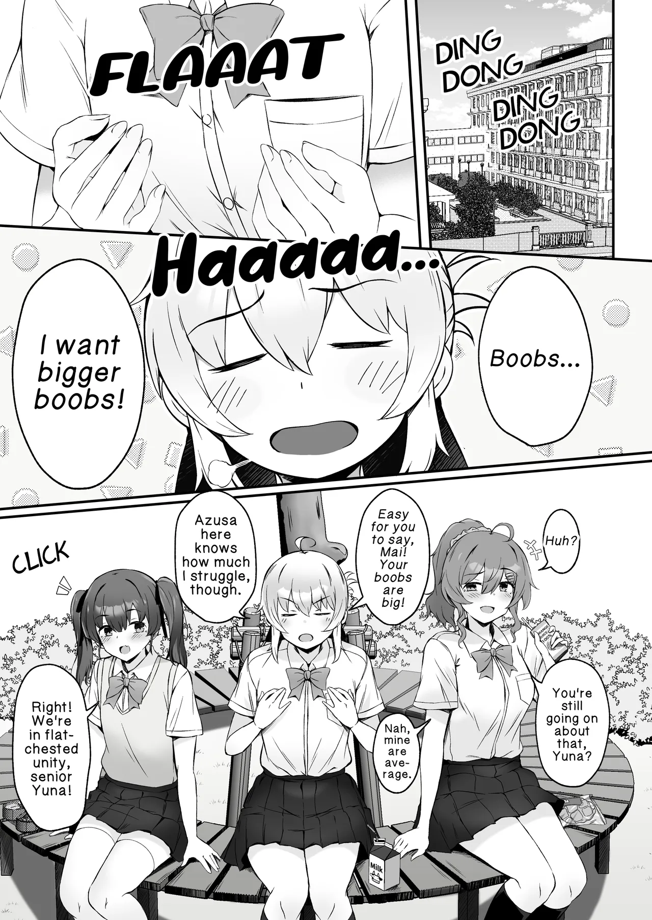 成長促進アプリ 気になるあの子をドスケベボディに急成長させる話♡ page 8 full
