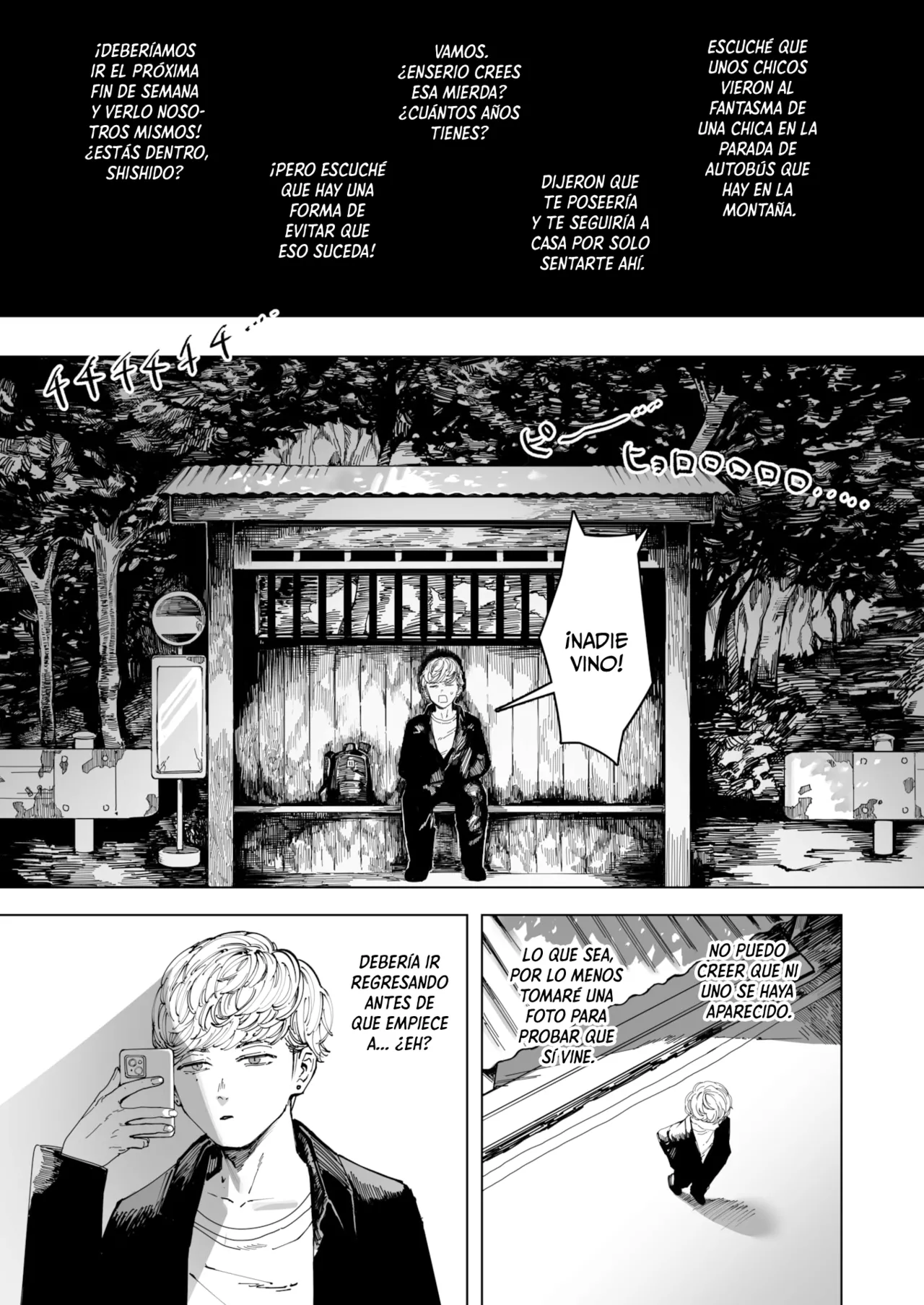 Soñando Despierto page 1 full