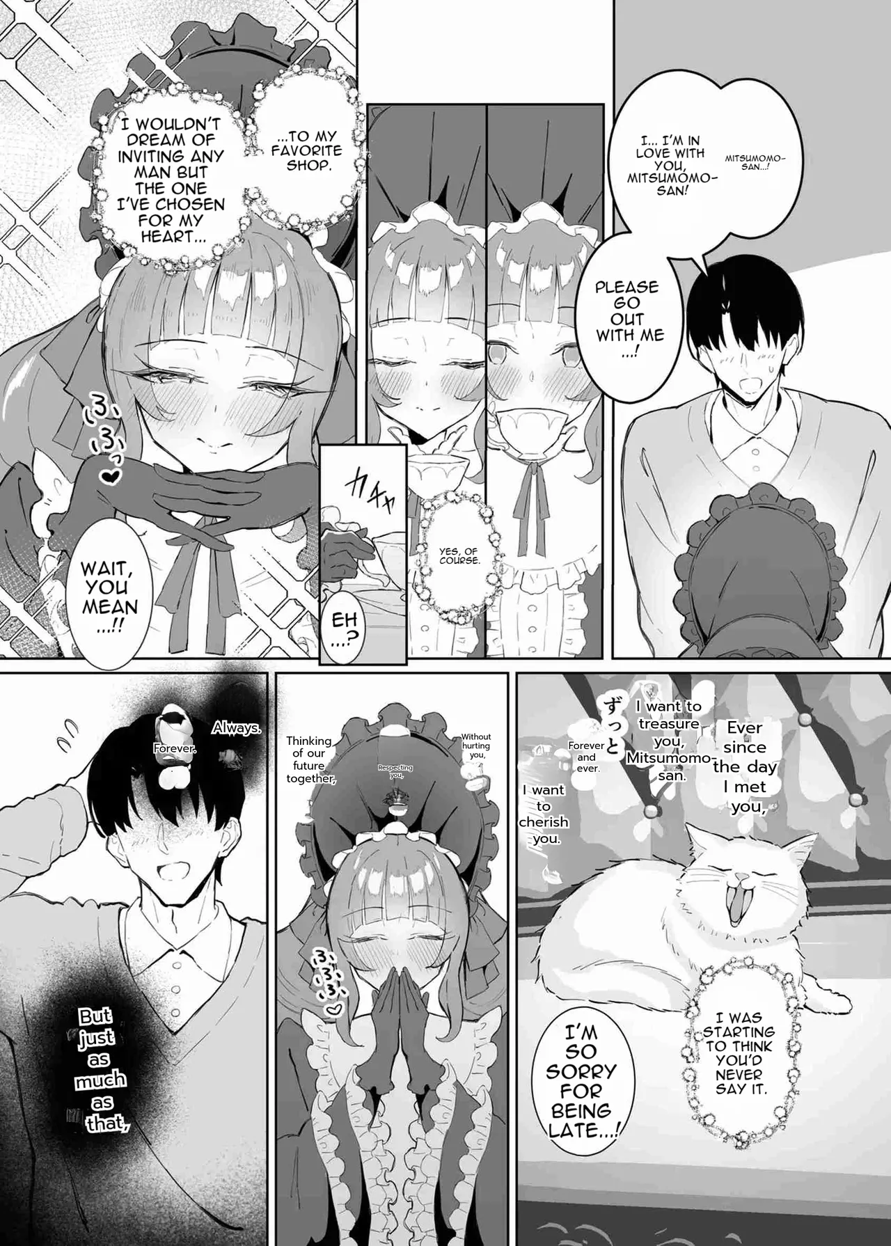 Kanpeki Lolita Fashion Kanojo no Darashinai Shitai page 6 full