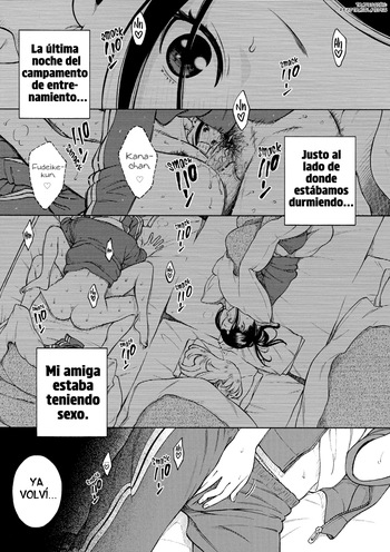 El Universo Dentro de la Falda - Sukato no Naka no Uchuu cover